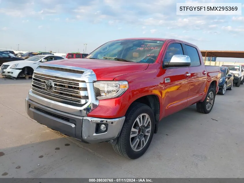 2021 Toyota Tundra 1794 Edition VIN: 5TFGY5F15MX295369 Lot: 39830765