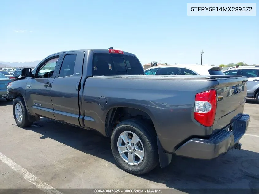 2021 Toyota Tundra Sr5 VIN: 5TFRY5F14MX289572 Lot: 40047625