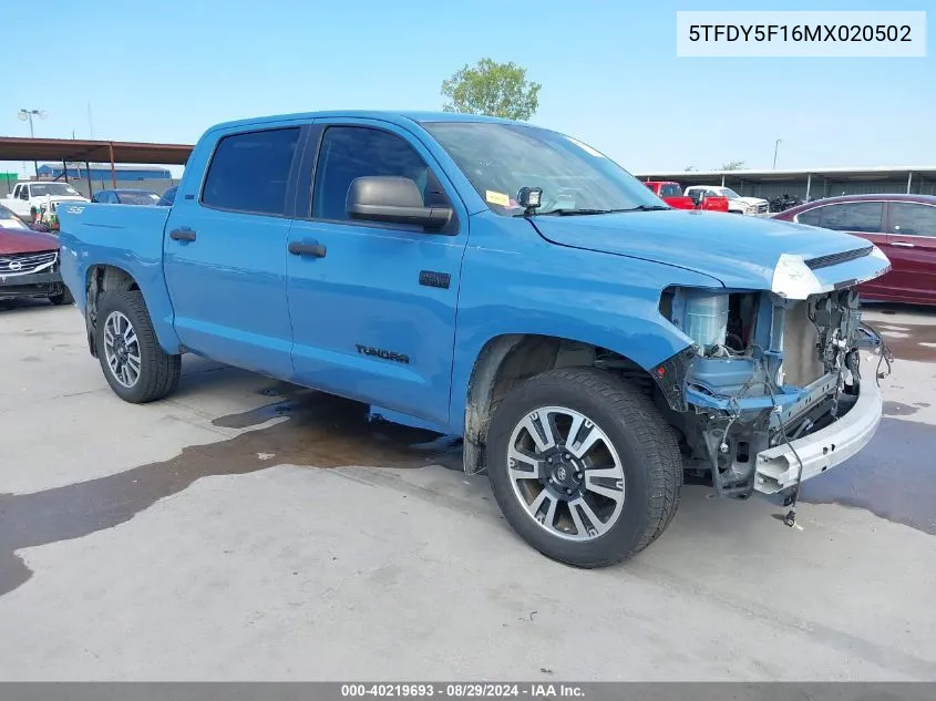 2021 Toyota Tundra Sr5 VIN: 5TFDY5F16MX020502 Lot: 40219693