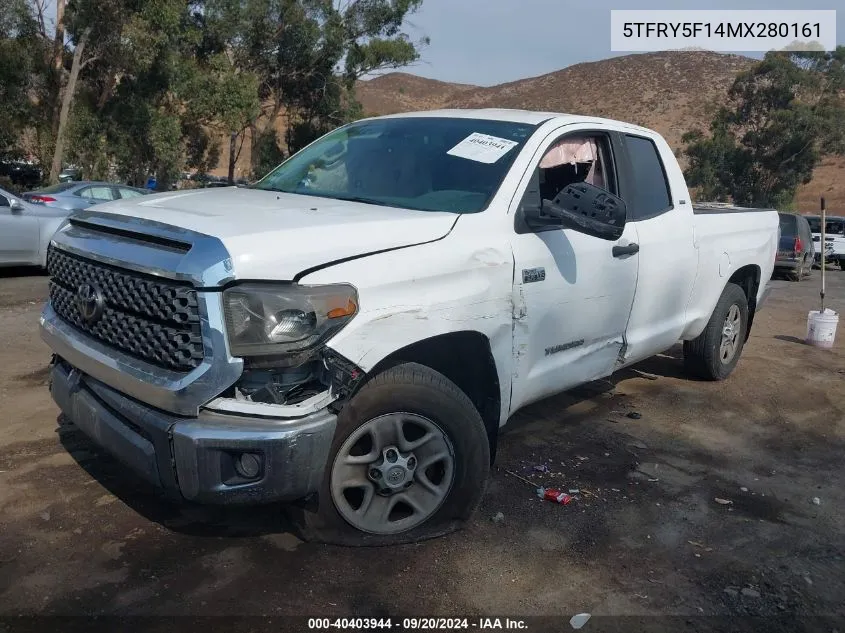 2021 Toyota Tundra Sr5 VIN: 5TFRY5F14MX280161 Lot: 40403944