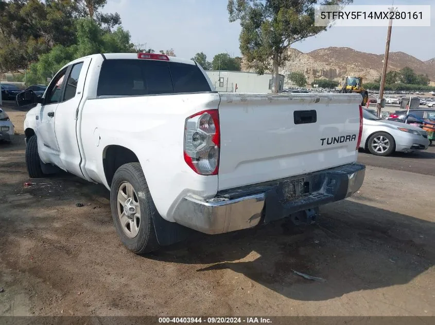 2021 Toyota Tundra Sr5 VIN: 5TFRY5F14MX280161 Lot: 40403944