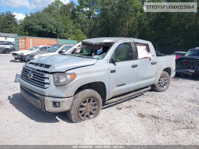 2021 Toyota Tundra Sr5 VIN: 5TFDY5F1XMX025864 Lot: 40486430