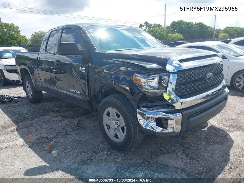 2021 Toyota Tundra Sr5 VIN: 5TFRY5F19MX295965 Lot: 40506793