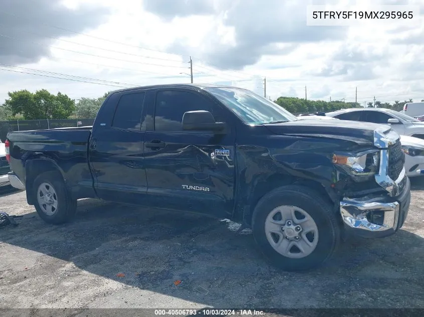 2021 Toyota Tundra Sr5 VIN: 5TFRY5F19MX295965 Lot: 40506793