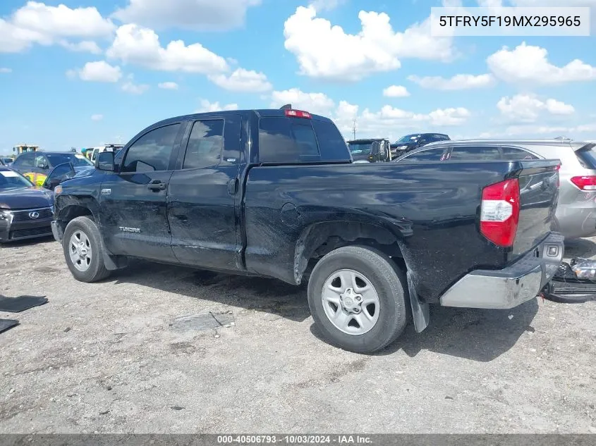 2021 Toyota Tundra Sr5 VIN: 5TFRY5F19MX295965 Lot: 40506793