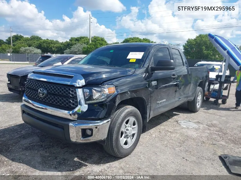 2021 Toyota Tundra Sr5 VIN: 5TFRY5F19MX295965 Lot: 40506793