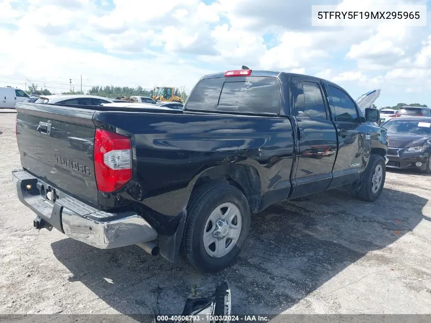 2021 Toyota Tundra Sr5 VIN: 5TFRY5F19MX295965 Lot: 40506793