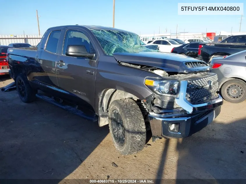 2021 Toyota Tundra Sr5 VIN: 5TFUY5F14MX040800 Lot: 40683715