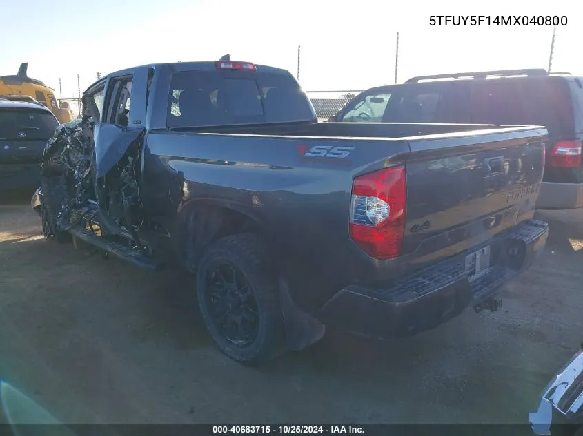 2021 Toyota Tundra Sr5 VIN: 5TFUY5F14MX040800 Lot: 40683715