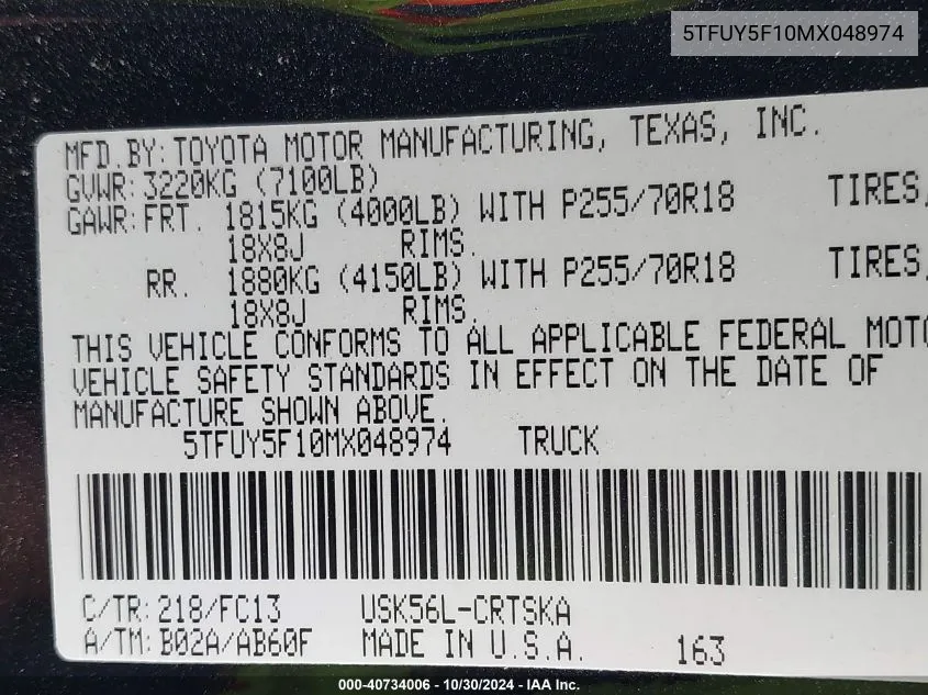 2021 Toyota Tundra Sr5 VIN: 5TFUY5F10MX048974 Lot: 40734006