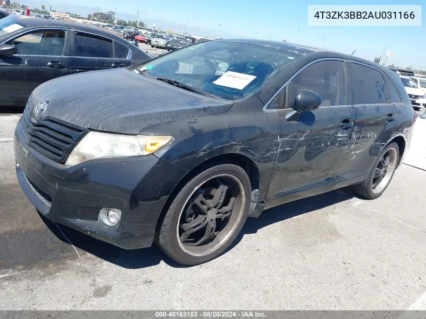 2010 Toyota Venza Base V6 VIN: 4T3ZK3BB2AU031166 Lot: 40163153