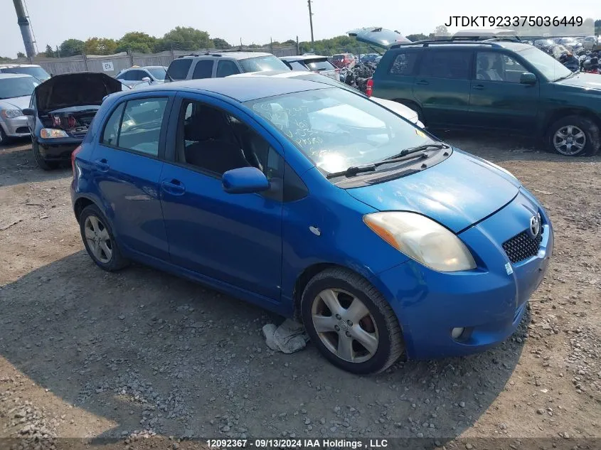 2007 Toyota Yaris Le/Rs VIN: JTDKT923375036449 Lot: 12092367