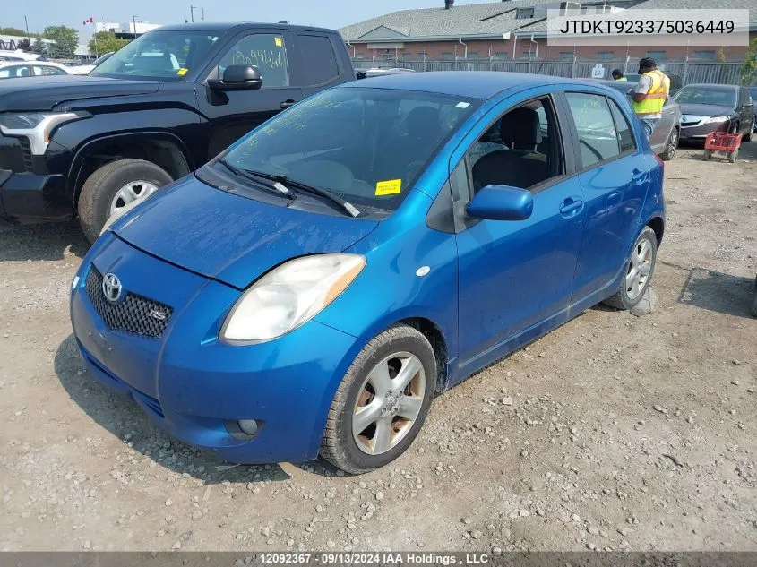 2007 Toyota Yaris Le/Rs VIN: JTDKT923375036449 Lot: 12092367