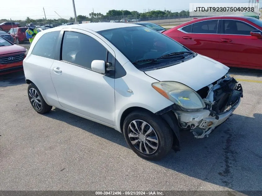 2007 Toyota Yaris VIN: JTDJT923075040938 Lot: 39472496