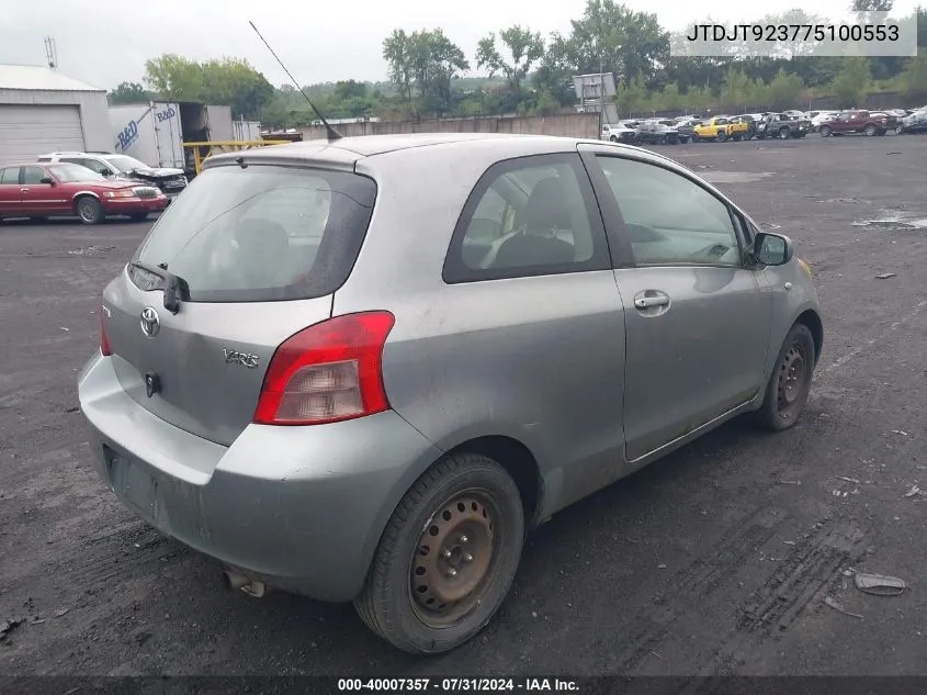 JTDJT923775100553 2007 Toyota Yaris