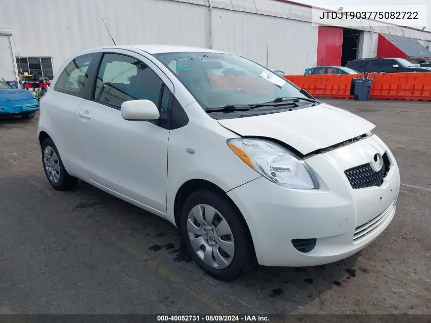 2007 Toyota Yaris VIN: JTDJT903775082722 Lot: 40052731