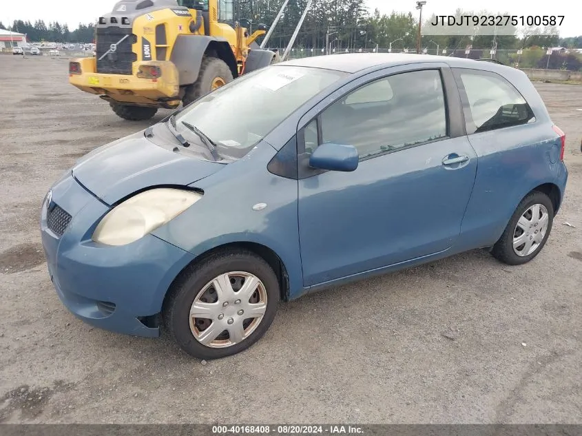 JTDJT923275100587 2007 Toyota Yaris