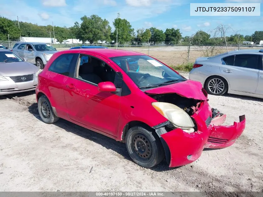 2007 Toyota Yaris VIN: JTDJT923375091107 Lot: 40197150