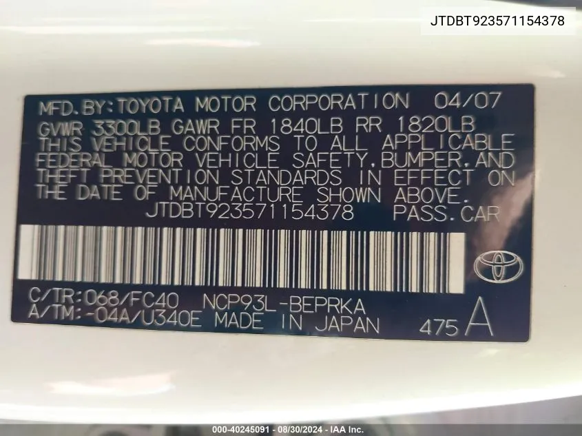 JTDBT923571154378 2007 Toyota Yaris