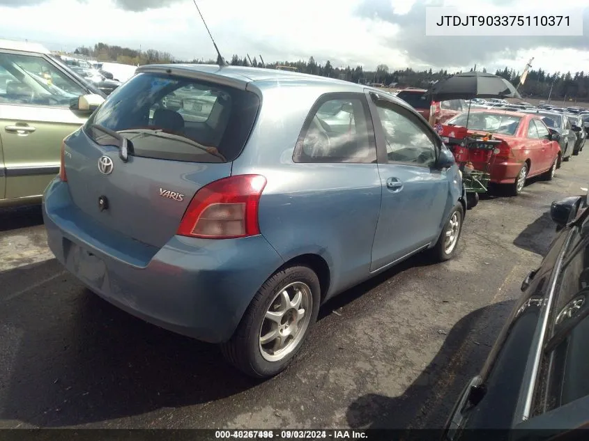 JTDJT903375110371 2007 Toyota Yaris