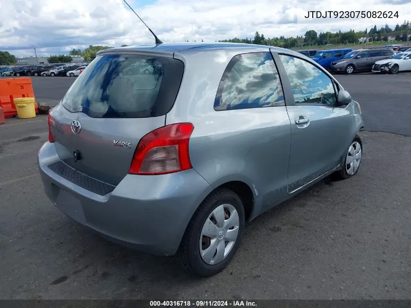 2007 Toyota Yaris VIN: JTDJT923075082624 Lot: 40316718