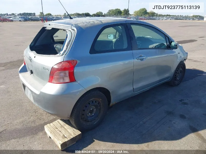 2007 Toyota Yaris VIN: JTDJT923775113139 Lot: 40434151