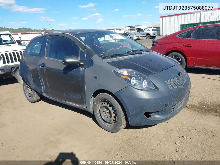 2007 Toyota Yaris VIN: JTDJT923575088077 Lot: 40440684