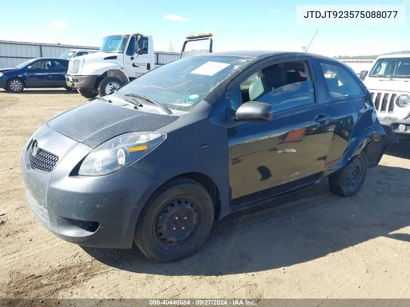 JTDJT923575088077 2007 Toyota Yaris