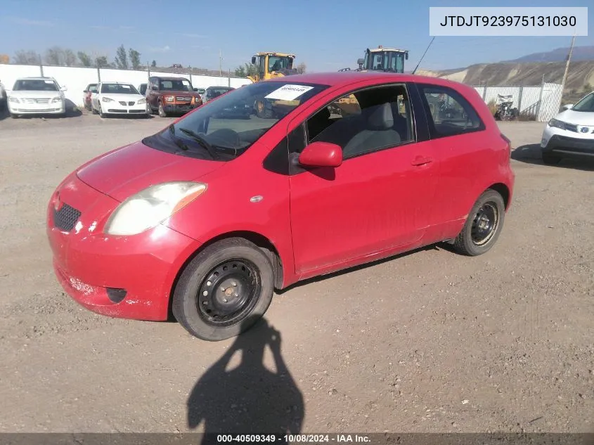 2007 Toyota Yaris VIN: JTDJT923975131030 Lot: 40509349