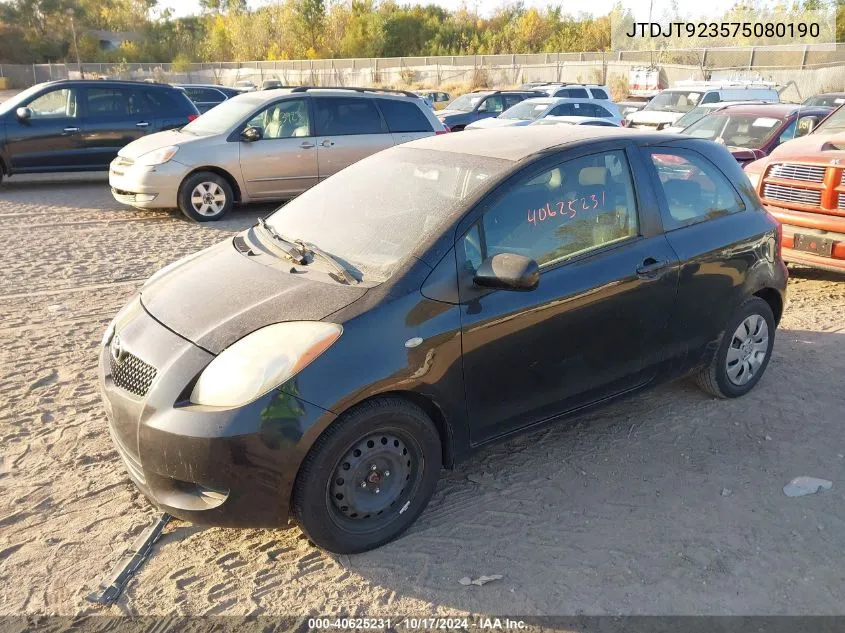 JTDJT923575080190 2007 Toyota Yaris