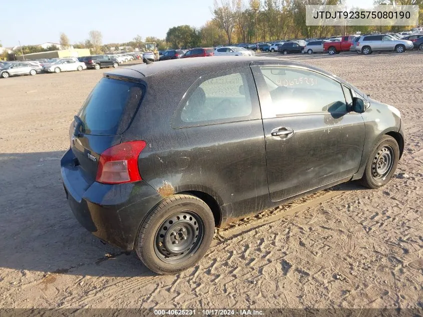 JTDJT923575080190 2007 Toyota Yaris