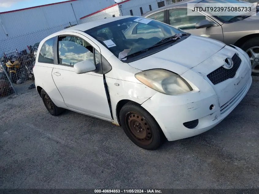 2007 Toyota Yaris VIN: JTDJT923975085733 Lot: 40694853