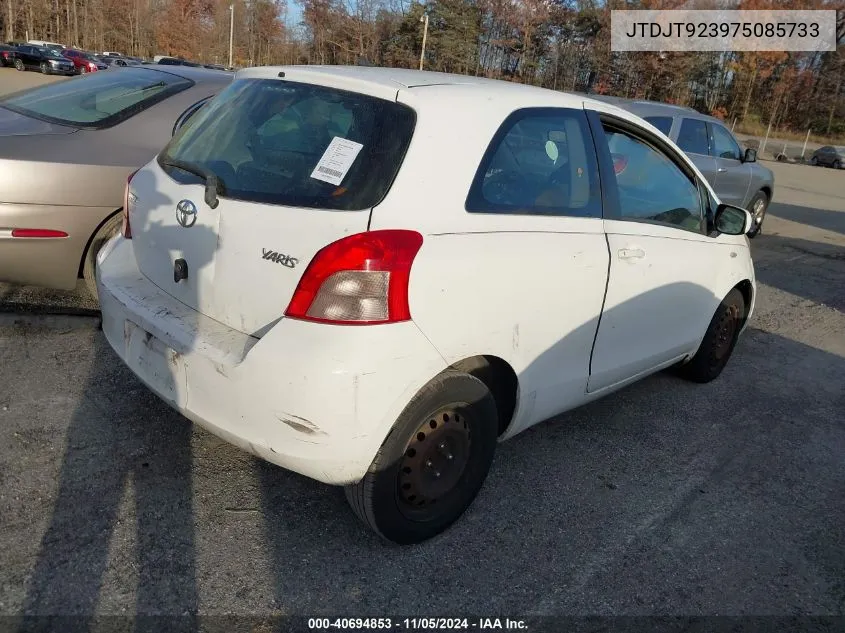 2007 Toyota Yaris VIN: JTDJT923975085733 Lot: 40694853