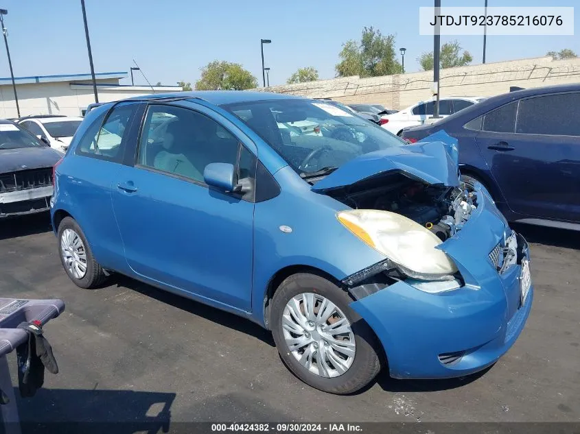 JTDJT923785216076 2008 Toyota Yaris