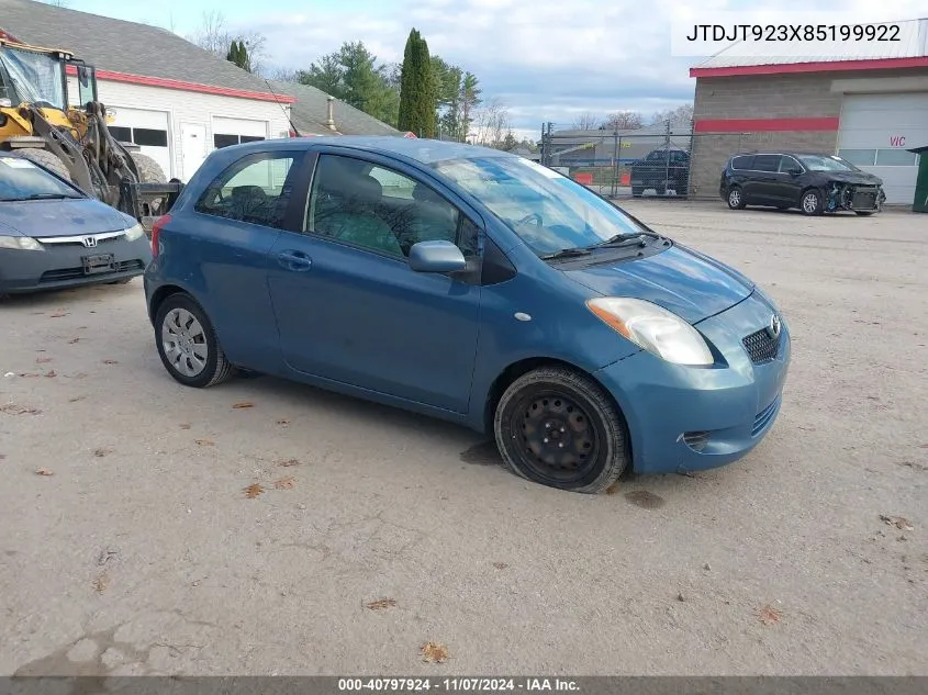 2008 Toyota Yaris VIN: JTDJT923X85199922 Lot: 40797924