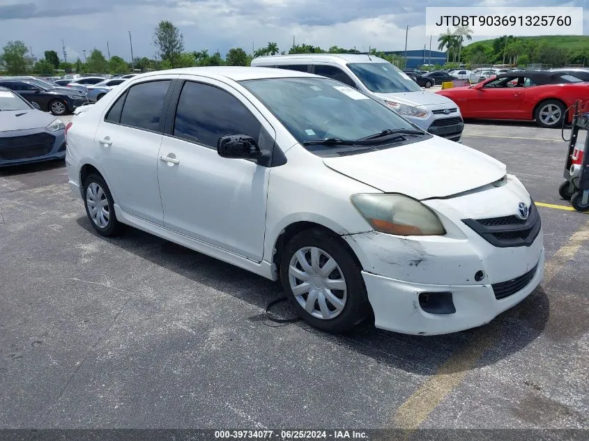 2009 Toyota Yaris S VIN: JTDBT903691325760 Lot: 39734077