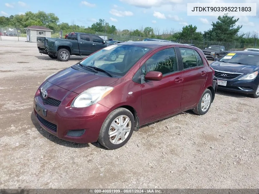 2009 Toyota Yaris VIN: JTDKT903395221803 Lot: 40051999