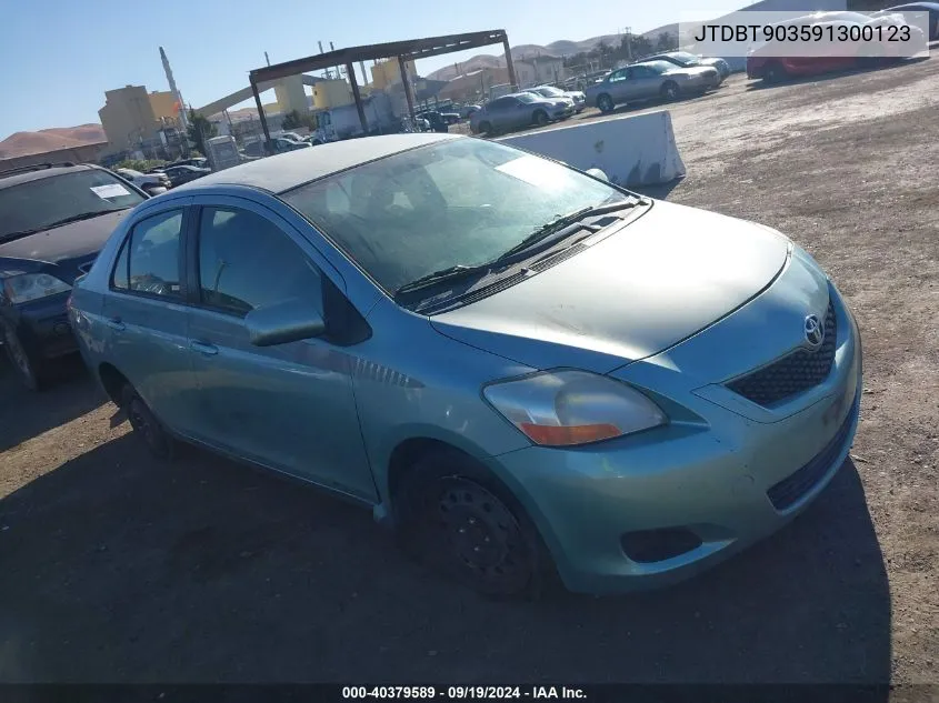 2009 Toyota Yaris VIN: JTDBT903591300123 Lot: 40379589