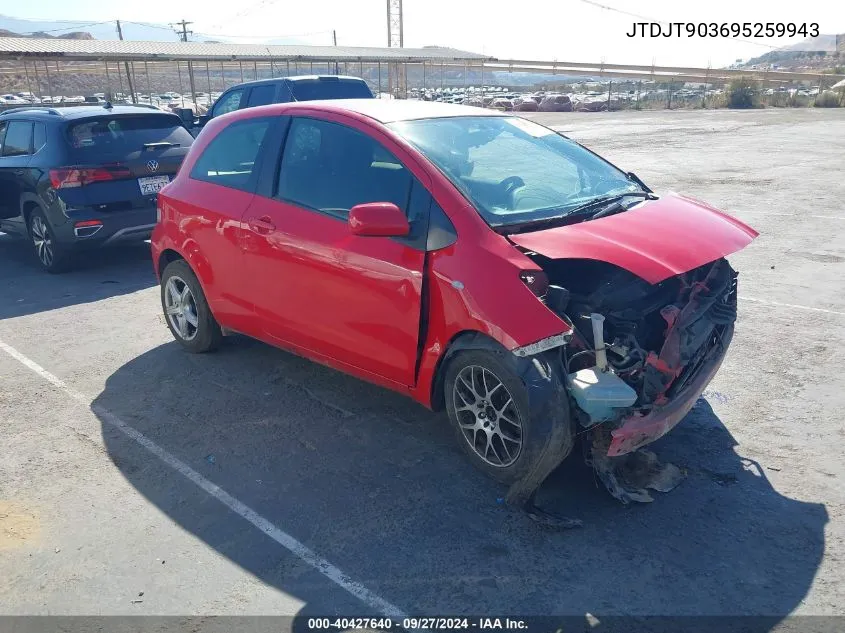 2009 Toyota Yaris VIN: JTDJT903695259943 Lot: 40427640