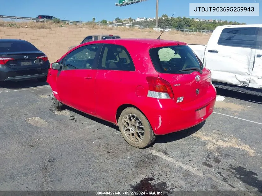 JTDJT903695259943 2009 Toyota Yaris