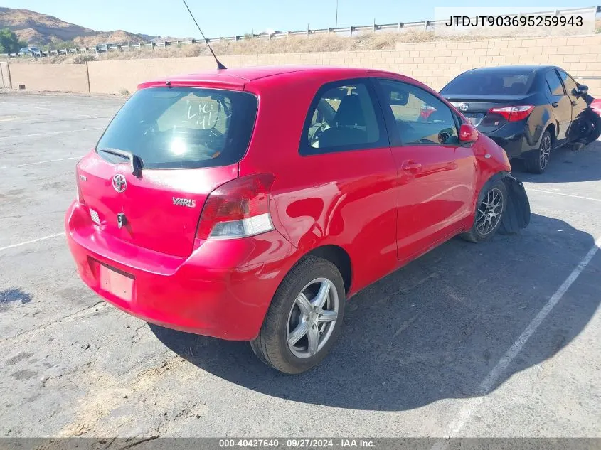 JTDJT903695259943 2009 Toyota Yaris