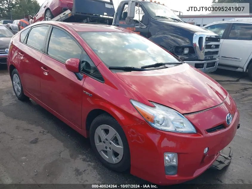 2009 Toyota Yaris VIN: JTDJT903095241907 Lot: 40524264