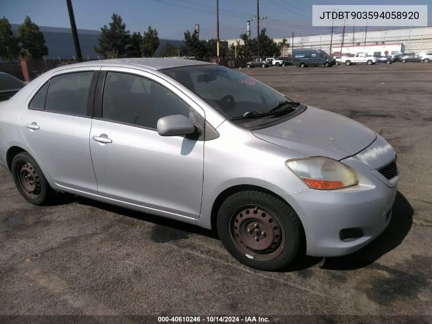 2009 Toyota Yaris VIN: JTDBT903594058920 Lot: 40610246