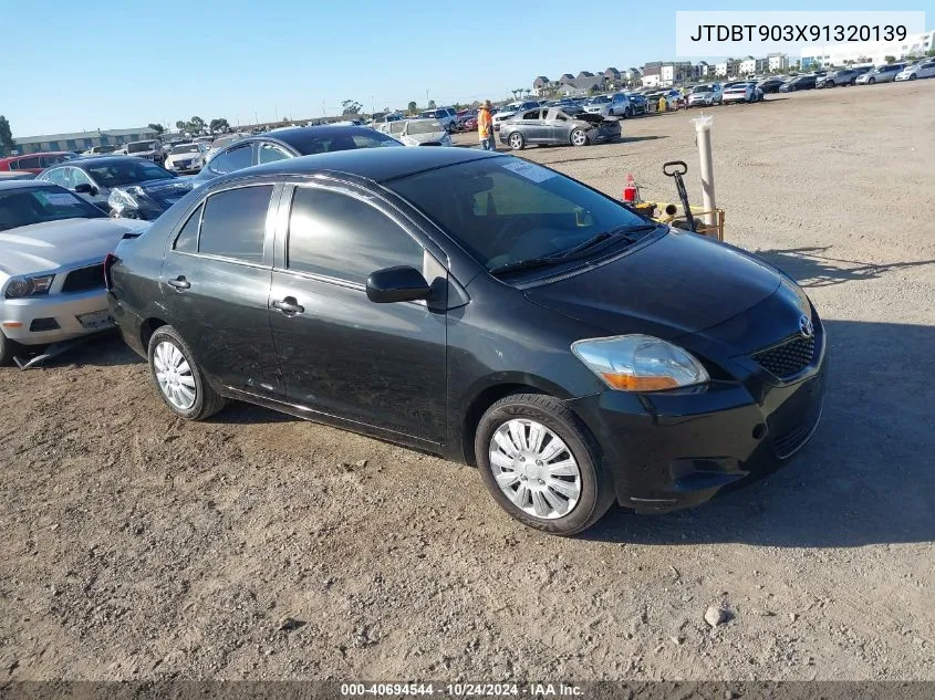 2009 Toyota Yaris VIN: JTDBT903X91320139 Lot: 40694544