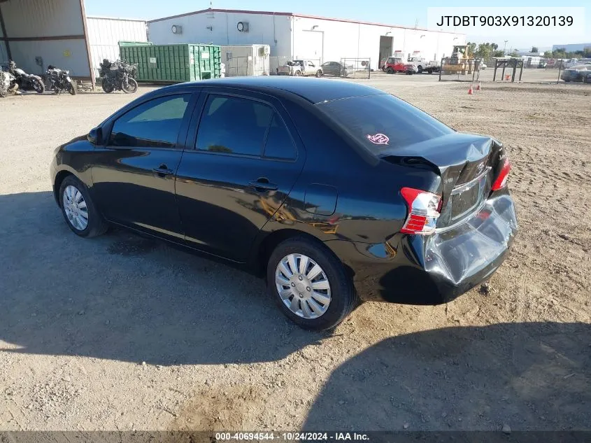 2009 Toyota Yaris VIN: JTDBT903X91320139 Lot: 40694544