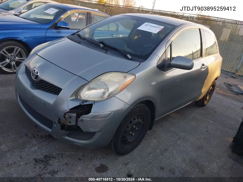 2009 Toyota Yaris VIN: JTDJT903895259412 Lot: 40716812