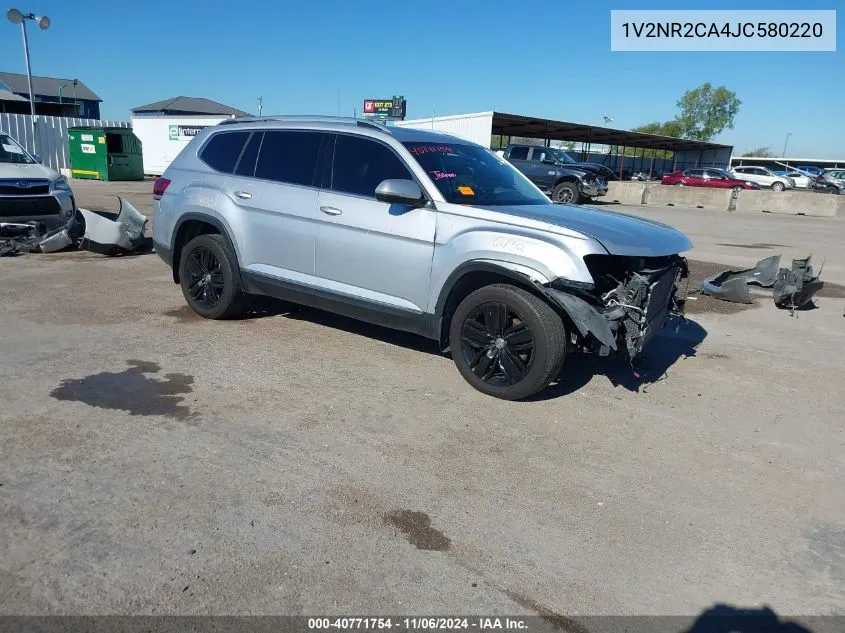 2018 Volkswagen Atlas 3.6L V6 Sel Premium VIN: 1V2NR2CA4JC580220 Lot: 40771754