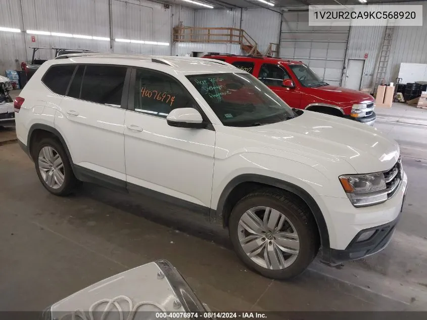 1V2UR2CA9KC568920 2019 Volkswagen Atlas 3.6L V6 Se W/Technology