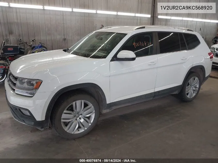 1V2UR2CA9KC568920 2019 Volkswagen Atlas 3.6L V6 Se W/Technology