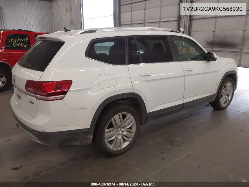 2019 Volkswagen Atlas 3.6L V6 Se W/Technology VIN: 1V2UR2CA9KC568920 Lot: 40076974